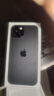 Apple/苹果 iPhone 15 (A3092) 128GB 黑色 支持移动联通电信5G 双卡双待手机 实拍图