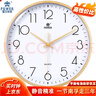 POWER霸王挂钟表客厅经典简约挂墙免打孔时钟石英钟25cm金239517A3 实拍图