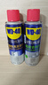 WD-40除胶剂220ml+门锁润滑剂160ml套装 双面不干胶小广告去除剂 实拍图