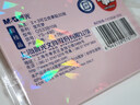 晨光(M&G)文具宝可梦便利贴标签贴高颜值粘性强儿童可爱便签贴纸卡通学生便签本立体1本随机YS-490 实拍图