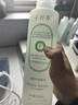 千纤草爽肤水补水喷雾保湿紧致湿敷清爽护肤男女大容量黄瓜水1000ml 实拍图