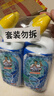 威猛先生（Mr Muscle）强效 洁厕灵 洁厕剂 丁香香型 去污渍清洁尿垢 600gX4瓶 实拍图