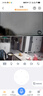 纽曼家用AI摄像头无线手机远程监控器360度无死角带夜视全景旋转球机全彩追踪语音对讲农村室外内防水 实拍图