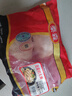 泰森（Tyson）鸡腿 2斤 冷冻 鸡琵琶腿肉 鸡大腿  烤鸡腿卤鸡腿炸鸡腿生鲜食材 实拍图