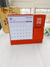嘉然恒台历2026年红色收纳创意笔筒线圈日历书写打卡计划本2025月历办公桌面摆件 马跃新程 实拍图