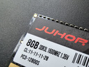 JUHOR玖合 8GB DDR3L 1600 笔记本内存条 低电压 1.35V 实拍图