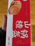 稻香村糕点点心零食特产小吃散装传统糕点 枣花酥盒装210g 实拍图