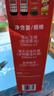 海天 礼盒系列 生抽酱油500ml*2+蚝油+料酒 锦鲤派【一级酱油】 实拍图