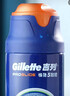 吉列清新海洋啫喱 剃须泡沫 剃须膏剃须啫喱 非刀头 170g*2 非吉利 实拍图