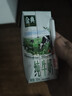 伊利金典纯牛奶整箱 200ml*12盒 3.6g乳蛋白 原生高钙 礼盒装 实拍图