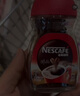 雀巢（Nestle）【代言人丁禹兮同款】醇品速溶美式黑咖啡粉0糖0脂*瓶装50g 实拍图