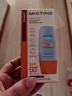 Mistine蜜丝婷防晒霜小黄帽40ml*2防水汗防紫外线SPF50+学生双11 实拍图