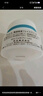 珂润（Curel）保湿滋润乳霜40g 神经酰胺护理 面霜 敏感肌男女适用 成毅代言 实拍图