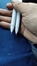 中性笔按动刷题小白笔ins高颜值中性笔0.5学生文具考试刷题笔ST头黑笔签字笔 黑色0.5mm 小白笔2支装【散装】 实拍图