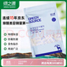 绿之源除湿变色干燥剂5g*80包吸湿防潮食品干燥衣橱重复使用 实拍图
