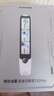 阿尔法蛋词典笔T30Pro【国家补贴】英语点读笔翻译笔小初高同步全科扫描笔拍照搜题电子词典单词笔 实拍图