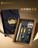 梦特娇（MONTAGUT）【热门商品】钢笔三合一商务高档礼盒成人练字书法美工签字笔男士高端女士精致礼物礼遇系列珠光灰 实拍图