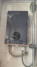 奥特朗（otlan）F19Q-Z85A即热式电热水器 家用小型速热免储水 快热式恒温淋浴机【0-8.5KW智能变频】 实拍图