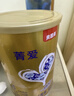 贝因美【有效期至26年4月】菁爱儿童成长配方奶粉4段800g全面营养消化 实拍图