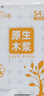 琴风卫生纸家用纸巾实惠装厕所家庭装手纸无芯卷纸4层加厚54卷超值装 4层 40g*54卷 一提装 实拍图