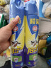 榄菊杀虫剂喷雾600ml*2 基孔肯雅热防蚊灭蚊喷雾灭蟑螂蚂蚁杀虫气雾剂 实拍图