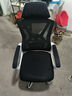 锦汐 电脑椅家用办公椅子靠背人体工学椅学习转椅老板座椅游戏电竞椅 【后躺+乳胶+逍遥+3级气杆】白框黑网#焕新款 实拍图
