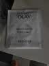 玉兰油（OLAY）面膜女美白抗糖小白瓶烟酰胺精华亮肤补水保湿紧致护肤品女友礼物 抗糖美白面膜10片+补水10片 实拍图