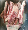 鲜京采澳洲精选原切羊肋排（偏瘦） 2斤/袋 草饲羊肉 京东自有品牌 实拍图