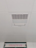 松下（Panasonic）智能浴霸【国家补贴】暖风照明排气一体 通用暖风机 FV-JDBNKL1 实拍图