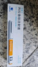 利鲁平 利拉鲁肽注射液 3ml:18mg(预填充注射笔) 冷链产品 实拍图