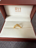 周生生足金爱情密语皇冠黄金戒指开口戒金情侣送礼90227R计价 2.94克(含工费100元) 实拍图