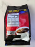 中原越南进口 中原G7美式速溶黑咖啡 健身纯黑咖啡 200g（2g*100包） 实拍图