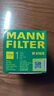 曼牌（MANNFILTER）机油滤清器机油滤芯W610/6思域雅阁英仕派缤智飞度CRV思铂睿冠道 实拍图