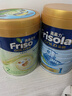 美素佳儿（Friso）港版金装HMO婴幼儿儿童成长配方奶粉 2段6罐（新包装800g）效期2702 实拍图