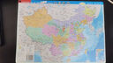 新版中国地图-中国地形图 中学小学生地理学习 课桌专用 加厚环保塑料材质（桌面阅读、鼠标垫、桌垫三合一）41*28厘米 实拍图