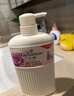 艾诗（Enchanteur）沐浴露 保湿嫩滑滋养香水沐浴乳女 蜜意花香650ml 实拍图