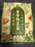 关德兴 PO CHI LAM暑气清凉茶夏季清热降火凉茶包三伏天解暑解渴茶防中暑饮料 实拍图