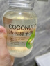 准食到 椰子油食用油海南物理冷压榨烘焙炒菜护发护肤漱口500ml 实拍图