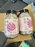 艺佰玫瑰花茶平阴干玫瑰花泡水喝的冷热双泡茶养生茶包30包/75g 实拍图