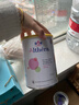 雀巢健康科学（NESTLEHEALTHSCIENCE）荷兰肽敏舒深度水解奶粉 英版/法版 牛奶蛋白过敏配方奶粉 400g 英国版肽敏舒 400g*6罐 实拍图