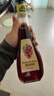 冠利红葡萄酒醋500ml德国进口酿造食醋炒菜凉拌调味水果醋海鲜沙拉汁 实拍图