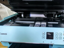 佳能（Canon）TS5380t-粉绿 无线家用彩色喷墨多功能照片一体机（打印/复印/扫描/自动双面 学生作业/照片） 实拍图