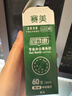 晨光（M&G）文具G-5按动中性笔芯0.5替芯签字笔芯学生速干子弹头水笔芯办公用品1008/K35/S01适用 黑色60支/盒 实拍图
