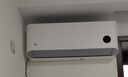 小米（MI）米家 大1匹 新一级能效 巨省电 空调挂机 KFR-26GW/V1A1【国家补贴20%】整机10年质保 实拍图