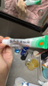 【原研】百多邦 莫匹罗星软膏2%*15g  脓疱病疖肿毛囊炎湿疹 中美史克 实拍图