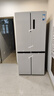 美的（Midea）531谷雨灰双系统双循环十字对开四开门一级变频风冷无霜大容量国家补贴家用智能电冰箱MR-531WSPZE 实拍图
