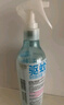 润本防蚊喷雾户外驱蚊液220ml×2瓶赠2瓶50ml套装花露水 7%驱蚊酯 实拍图
