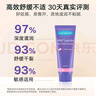兰思诺（LANSINOH）羊脂膏乳头霜孕妇哺乳期乳头皲裂膏滋润保湿护理乳头膏10ml  实拍图