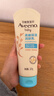 艾惟诺（Aveeno）艾维诺婴儿润肤乳露儿童宝宝面霜保湿护手霜滋润补水防干痒身体乳 实拍图