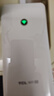 TCL随身wifi三网通用2025充电宝款无线wifi6车载4G路由器随行便携无限制移动联通电信全国通用5GXY15B 有线充电无线上网【10000毫安超长续航72小时】 不限速不虚标月享1500G流 实拍图
